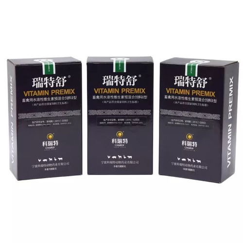 科瑞特新聞速遞