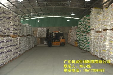 抗球蟲藥 球蟲藥 科潤(rùn)球蟲藥長(zhǎng)期廠家現(xiàn)貨供應(yīng)