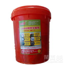 【青貯飼料發酵劑用哪種產品效果好?唯美秸稈發酵劑廠家批發】- 